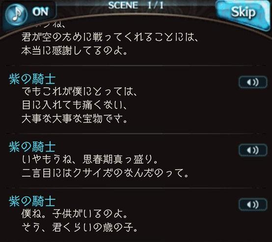 fu6347953