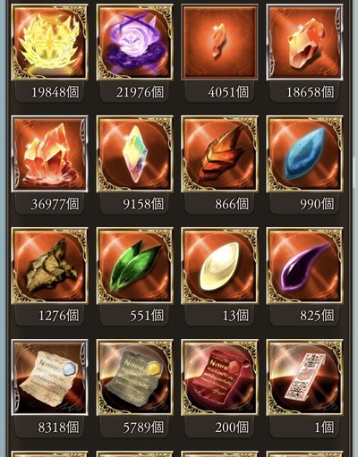 1654411150246