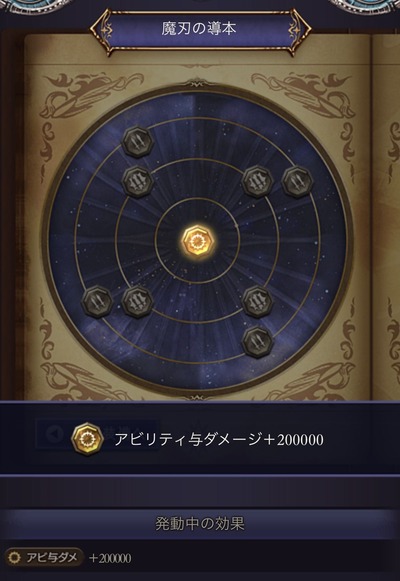 1645406574487