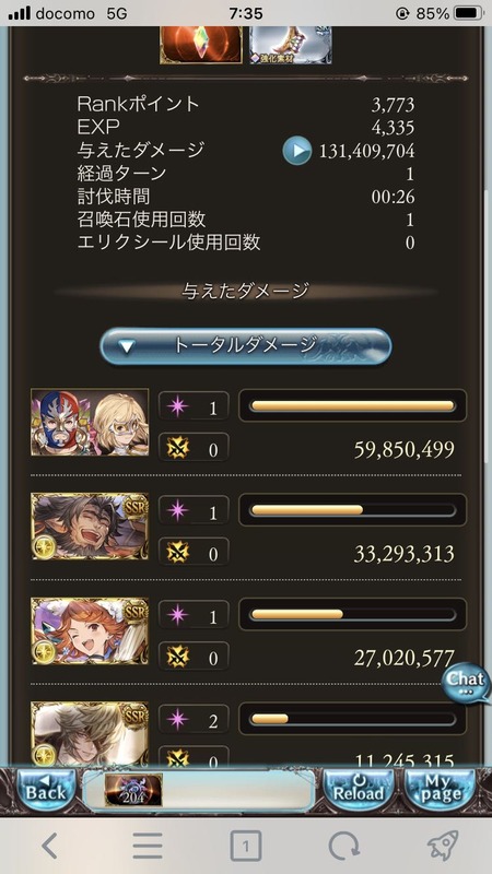 1684967777730