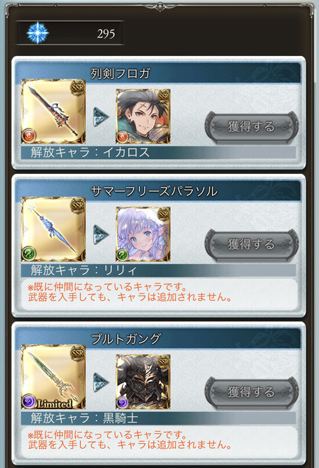 1684580067974