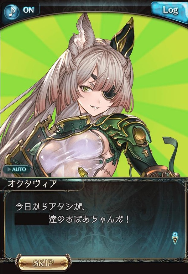 fu6424074