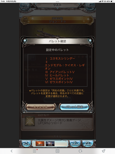 1668984449712