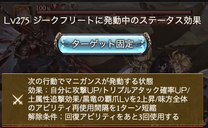1668705340796