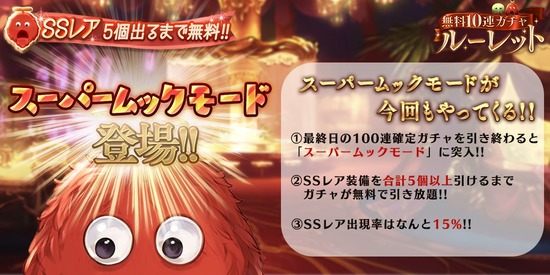 uouo