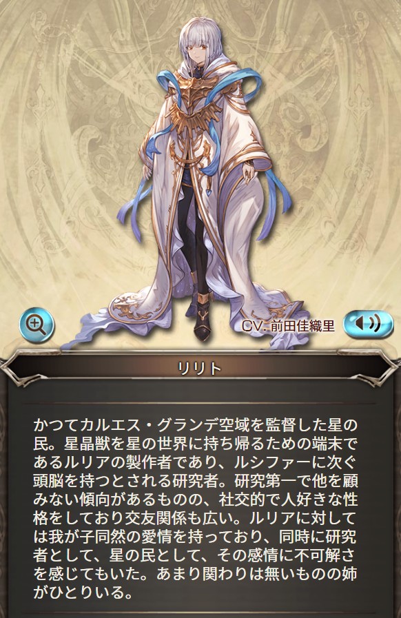 0980klk