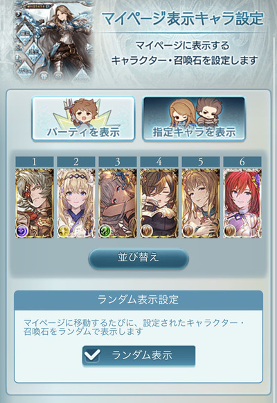 1656605623963