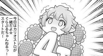654654
