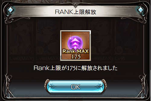 201606082335488c9