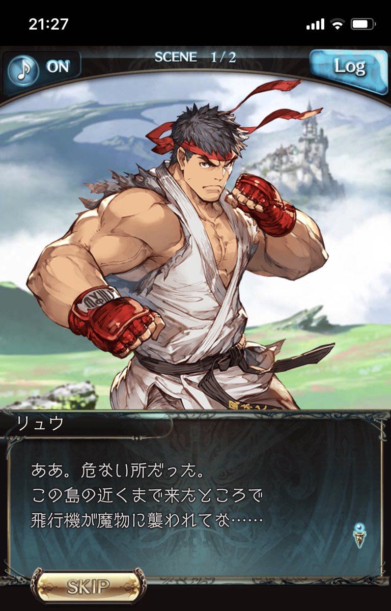 グラブル ぐらぶるっ 16話 水着で遊ぶフェリちゃん 4月のるっ スキン候補がまた増えつつある ミニゴブ速報 グラブルまとめ