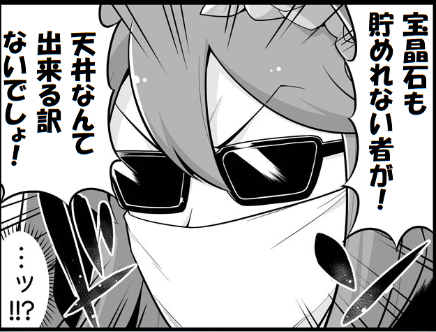 グラブル リッチにバレ復刻という豪華内容 終了迫る今回のガチャは引くべきか ハロクリ限定からの年末年始という一大ガチャイベント待ちには耐えたい期間 ミニゴブ速報 グラブルまとめ グラブル リッチにバレ復刻という豪華内容 終了迫る今回のガチャは引くべきか ハロクリ限定からの年末年始という一大ガチャイベント待ちには耐えたい期間 ミニゴブ速報 グラブルまとめ