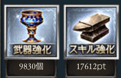 1668591714719