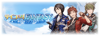 event051_new