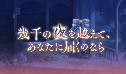 event_teaser_top