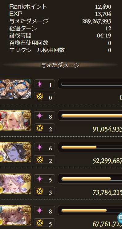 1650937086865