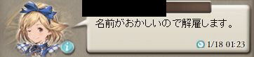 1629966934619