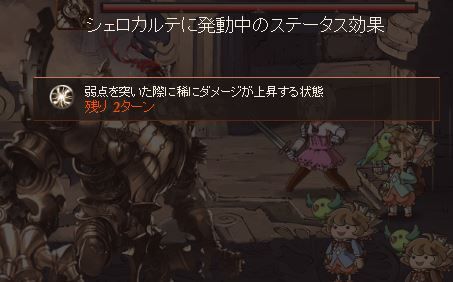 キャプチャ