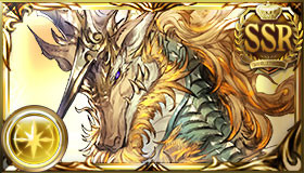 グラブル 黄龍3凸ってどれくらいで作れる 自石だけでなくフレ用としても需要の高まる是非確保しておきたい有能石 ミニゴブ速報 グラブルまとめ グラブル 黄龍3凸ってどれくらいで作れる 自石だけでなくフレ用としても需要の高まる是非確保しておきたい有能石 ミニゴブ速報 グラブルまとめ