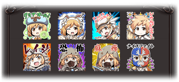 グラブル 新exジョブ ドラムマスター が5月中に実装予定 ぐらぶるちゃんねるっ 67 新情報一覧 ミニゴブ速報 グラブルまとめ グラブル 新exジョブ ドラムマスター が5月中に実装予定 ぐらぶるちゃんねるっ 67 新情報一覧 ミニゴブ速報 グラブルまとめ