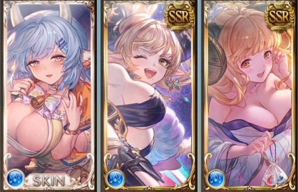 【グラブル】水槍パできた!
