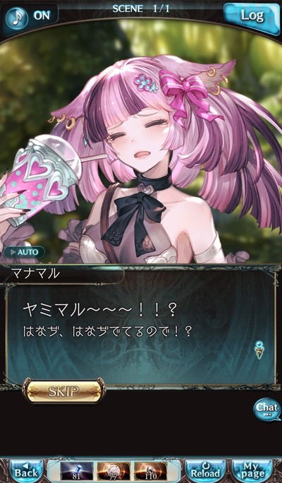 393943b4