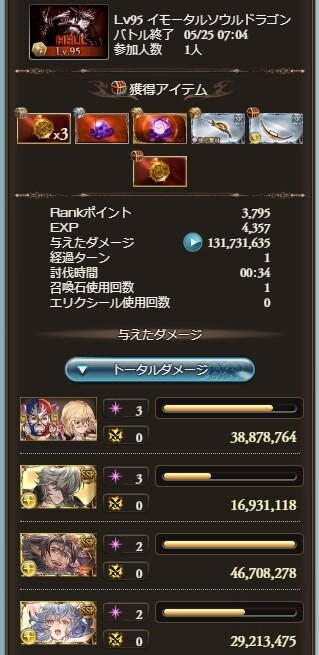 1684966046494