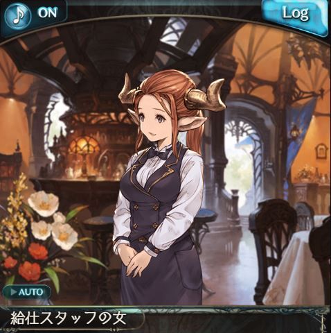グラブル ビストロ フェードラッヘ 感想まとめ 閉店が迫る店を救うため 四騎士たちが挑むグルメイベント ミニゴブ速報 グラブルまとめ グラブル ビストロ フェードラッヘ 感想まとめ 閉店が迫る店を救うため 四騎士たちが挑むグルメイベント ミニゴブ速報 グラブルまとめ