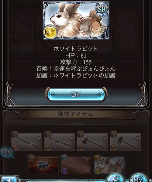appli_1479977215_37101
