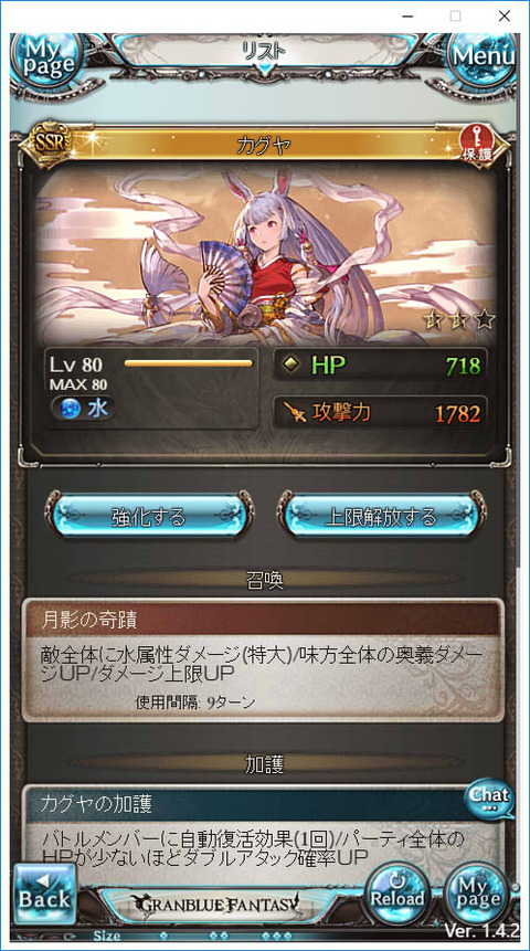 org976101