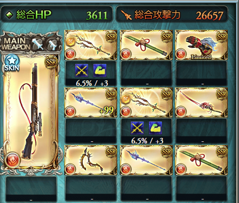1652890359421