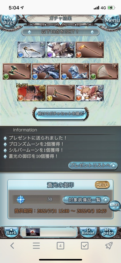 1659471373686