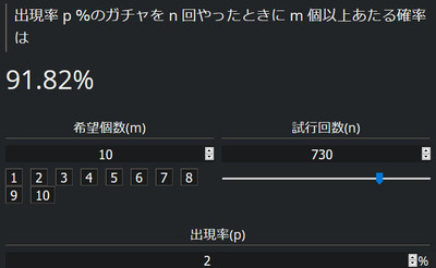 1647435639353
