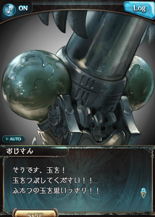 45dd