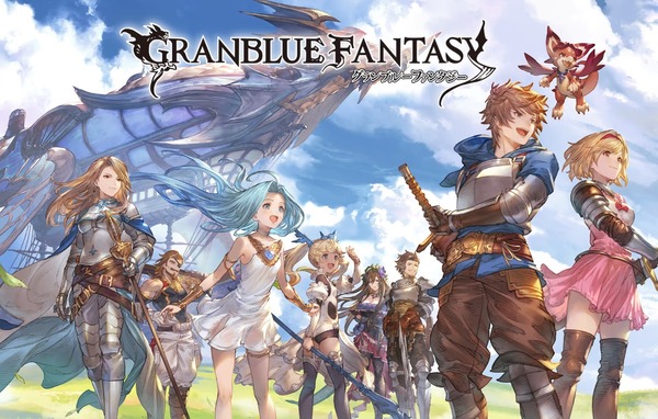 【グラブル】外部サイトについて公式Xにてお知らせ、意図しない形でサーバーに過剰なアクセスを行われており適切な対応を進めているとのこと