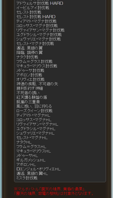 CqCHRxBWcAA3dH1