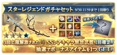 banner_291040_6194yhqa