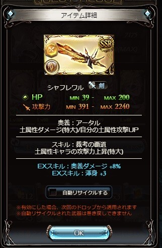 1654850200453