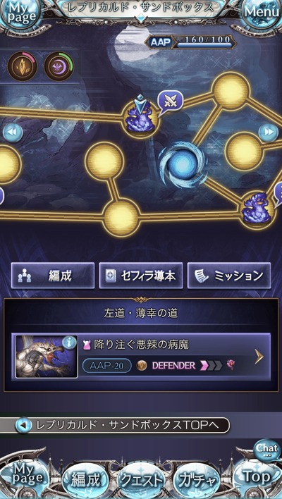 1645407361589