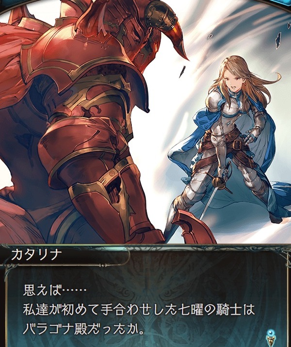 mnhbb