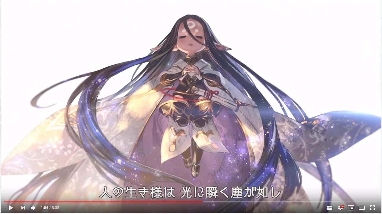グラブル 6周年イベント主役は 十天衆 Pvでは神々しい雰囲気のハーヴィンや青色の髪に変貌するドラフの姿が シスが十天衆から欠ける ミニゴブ速報 グラブルまとめ グラブル 6周年イベント主役は 十天衆 Pvでは神々しい雰囲気のハーヴィンや青色の髪に変貌するドラフの姿が シスが十天衆から欠ける ミニゴブ速報 グラブルまとめ