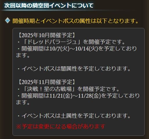 キャプチャ