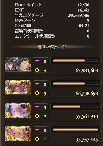 1650936433416