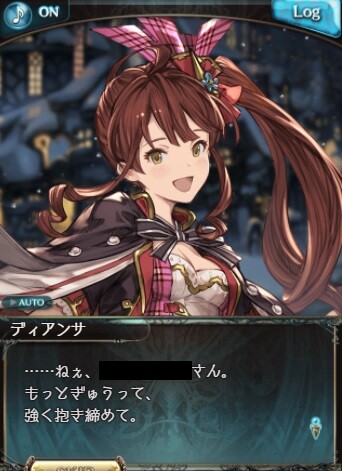 1608068509126