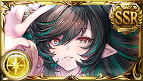 【グラブル】ハロビカラもヴァジラもいないうちではザマルヴォッチ討伐の立役者になってくれてるハイラ