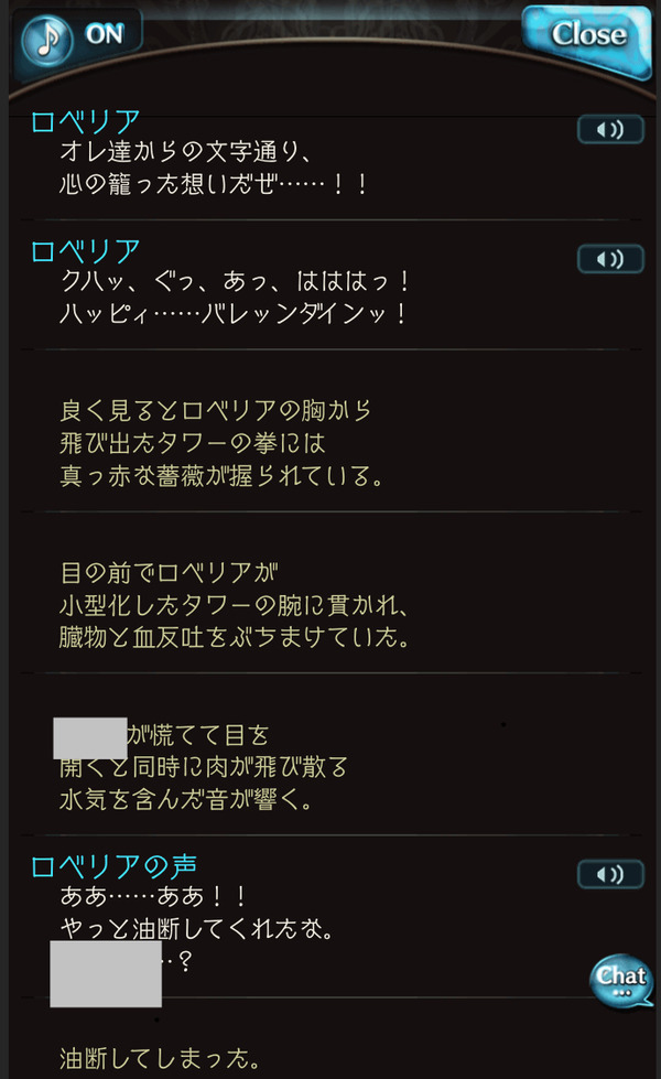fu4644419