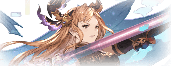 グラブル 10個の武器種の中に当たり前のようにある 楽器 弓得意キャラの圧倒的少なさの理由は ミニゴブ速報 グラブルまとめ