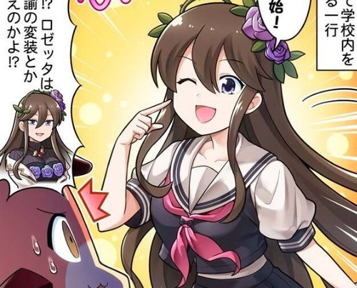 6546