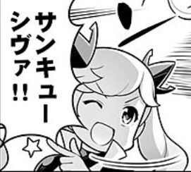 appli_1545868018_58601