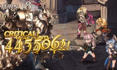 キャプチャ
