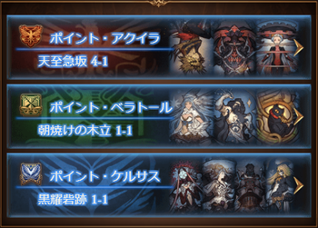 appli_1511918812_95401